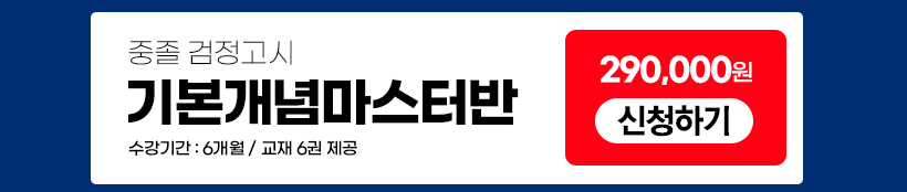 3fc7922d488ecbfb349f200917520f7a_1678754914_6807.png