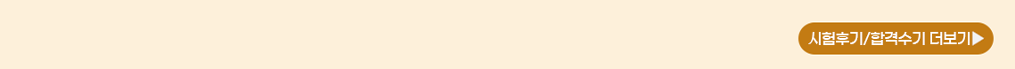 8a4089bccc90da6a5d6f440b992e35fe_1748580372_5109.png