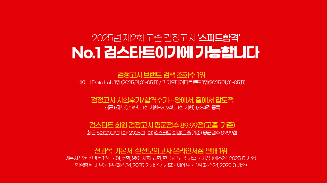 bf7a8dbc24e5be1e66d7dbb70075c481_1749517868_3274.png