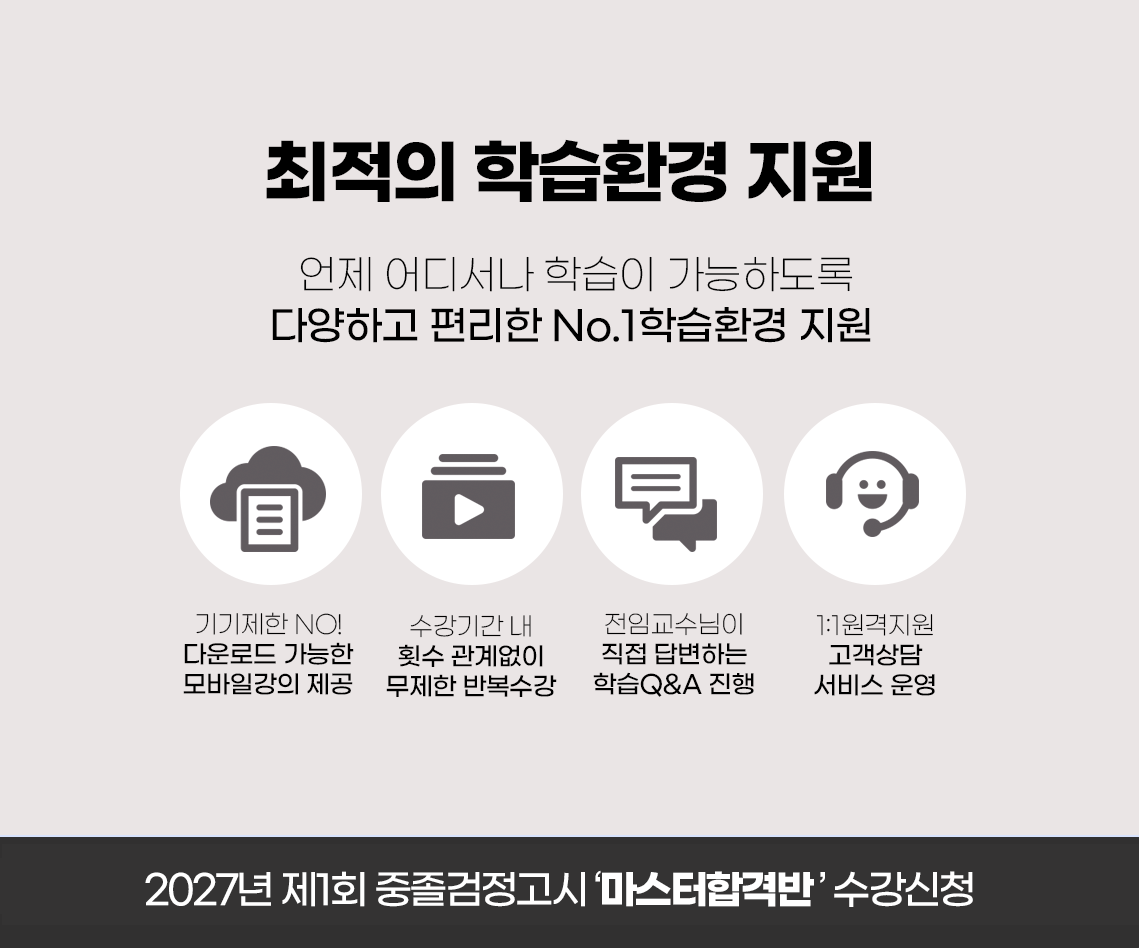 50b581a847b57389a5aca982a1d8bec7_1781845643_0197.png