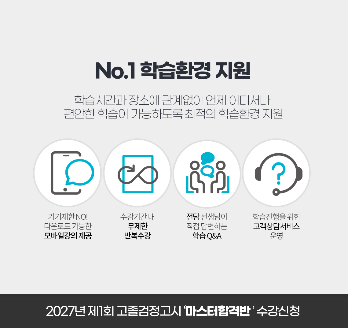 50b581a847b57389a5aca982a1d8bec7_1781845946_9219.png
