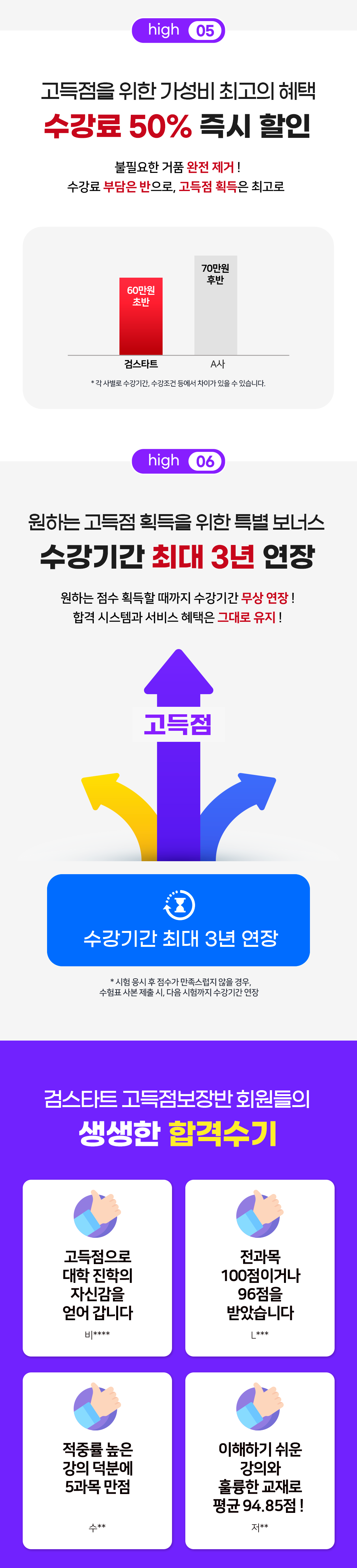b0c4dbcfa1b8d7962bf20f37e100bee0_1784005773_6805.png